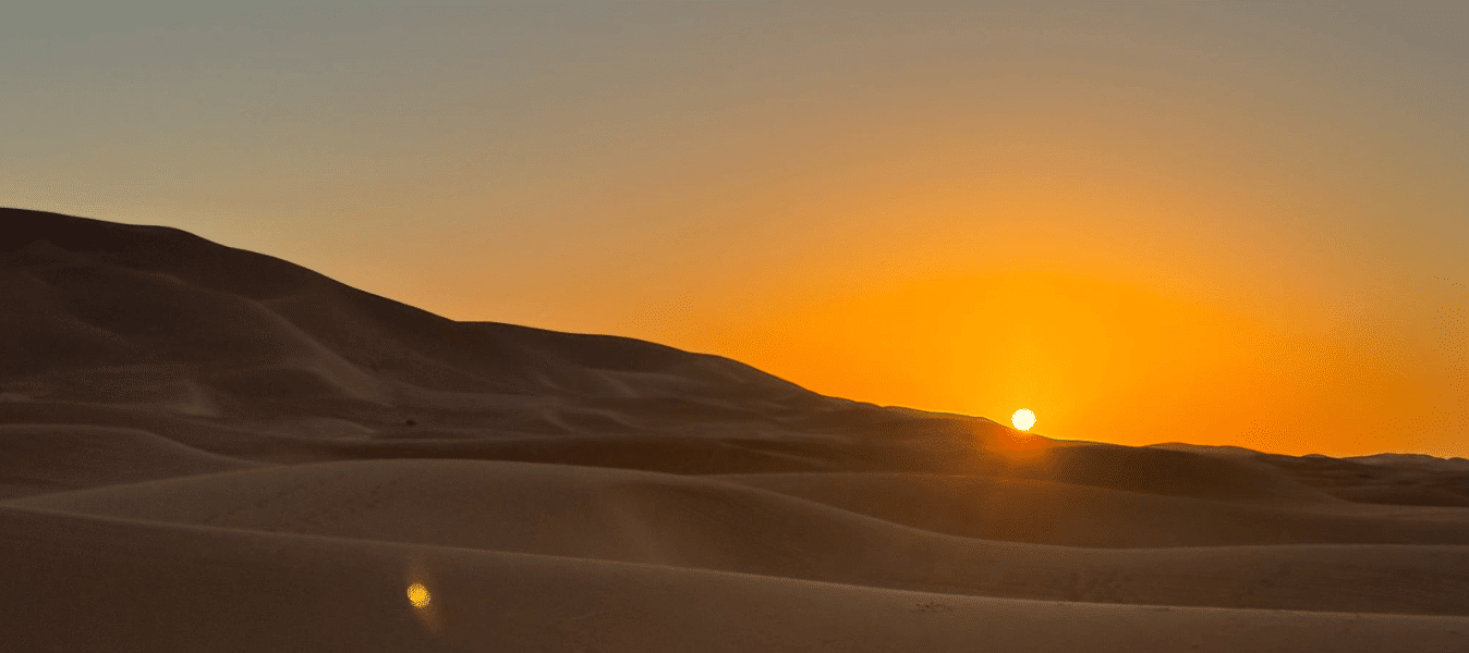 The Ultimate Morocco Travel Guide image