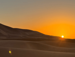 The Ultimate Morocco Travel Guide image